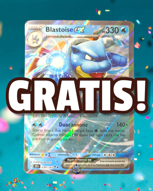 Blastoise Ex