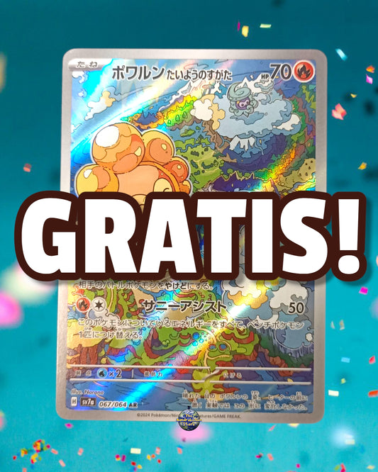 Castform Ar