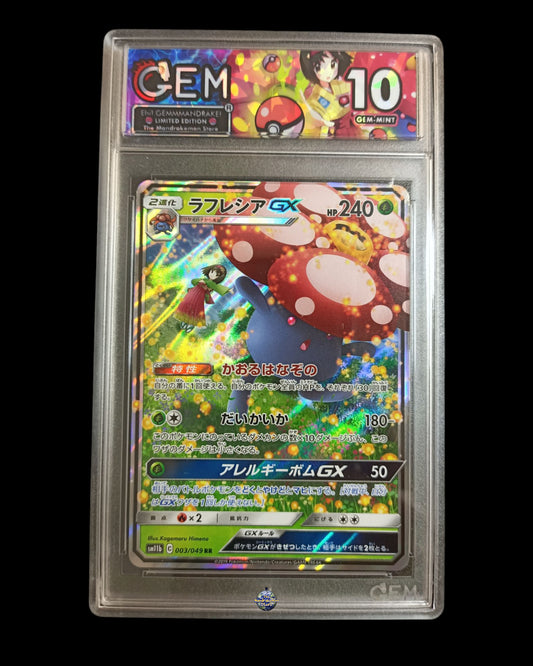 Vileplume Gx GEM 10