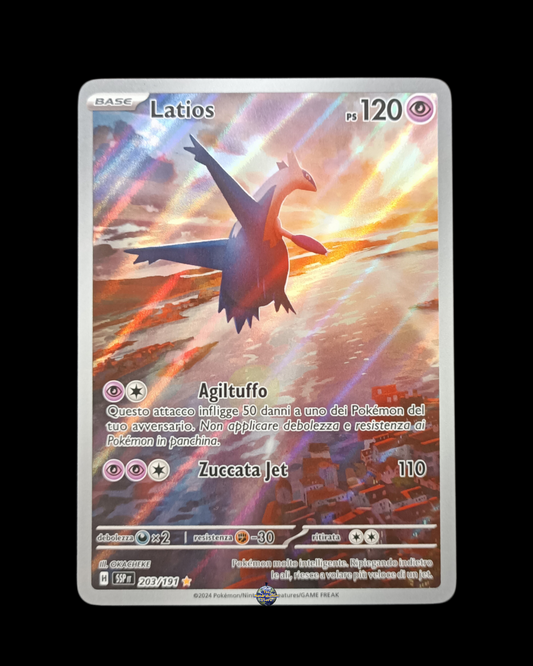 Latios Ar