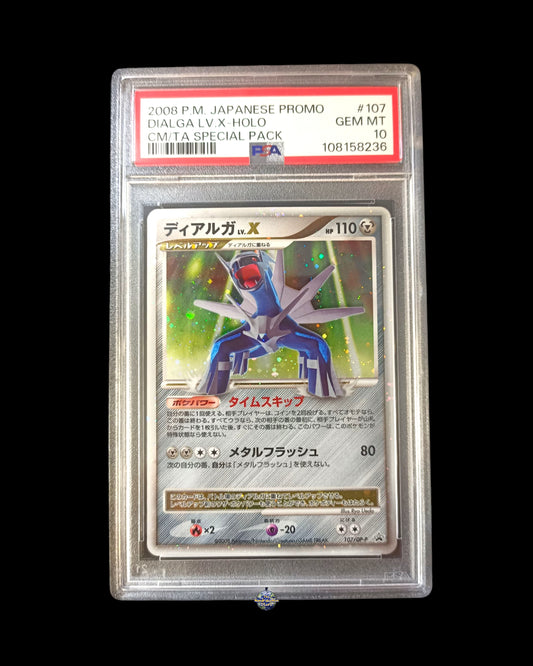 Dialga Liv.X PSA 10
