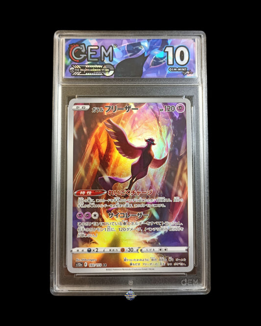 Articuno di Galar AR GEM 10