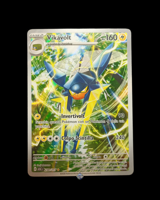 Vikavolt Ar