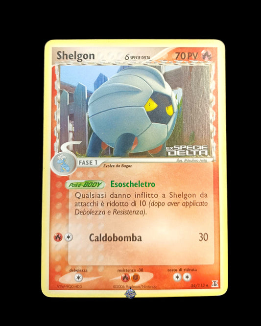 Shelgon Holo Stamped Ex Specie Delta