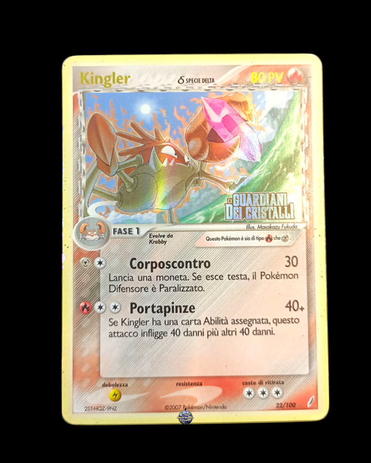 Kingler Holo Stamped Ex Guardiani dei Cristalli