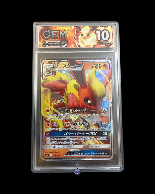 Flareon Gx GEM 10