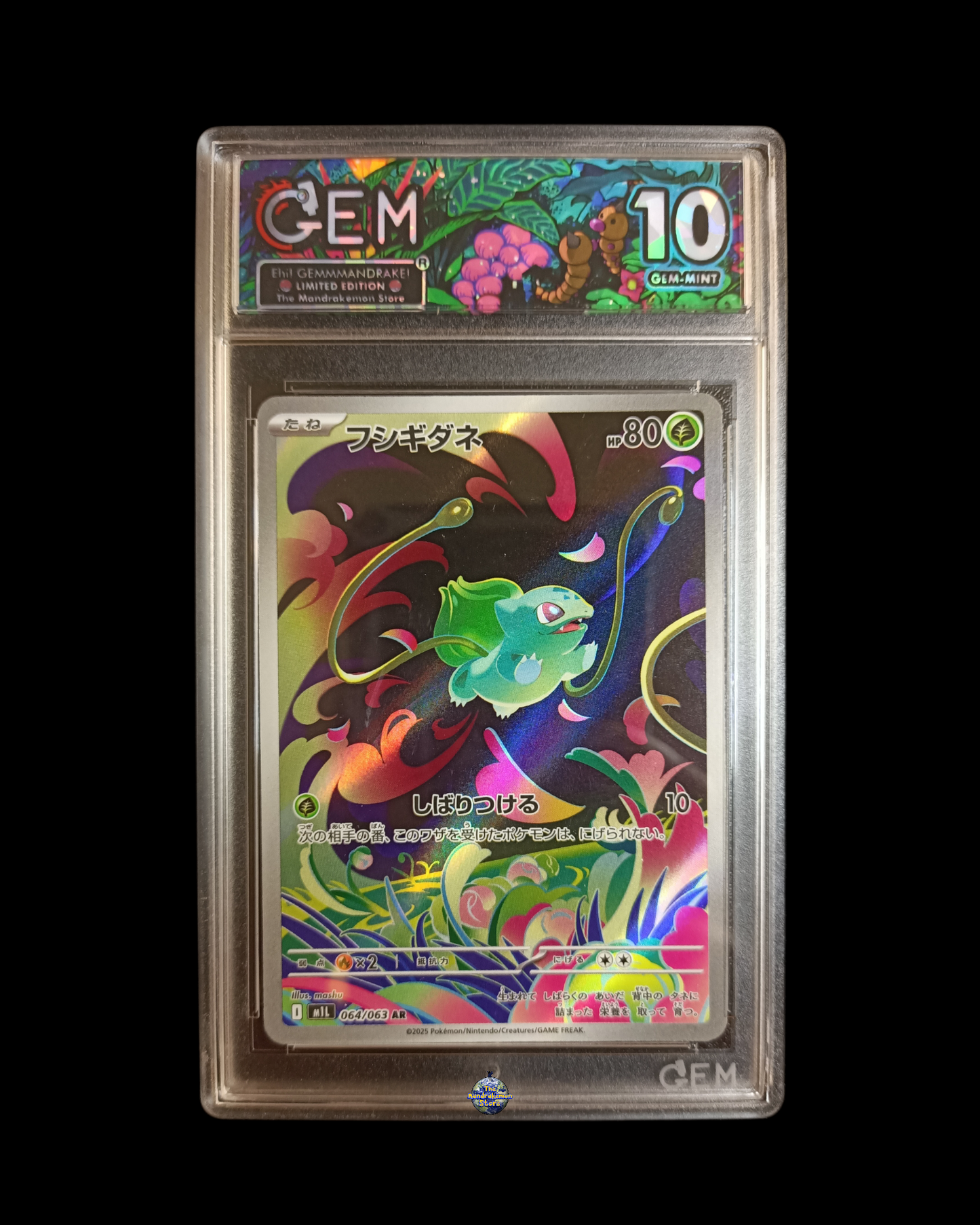 Bulbasaur Ar GEM 10