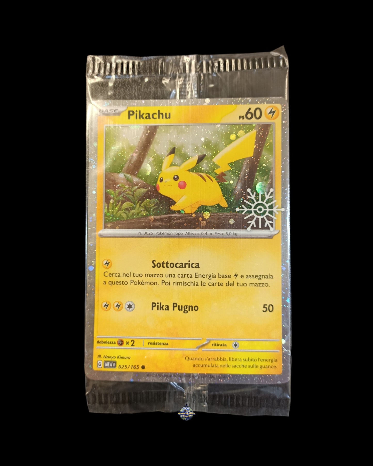 Pikachu Holo Promo Sealed