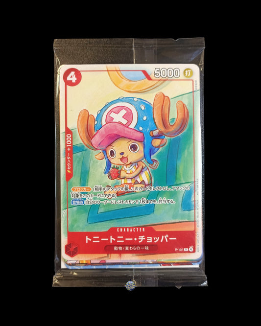 One Piece McDonald's Promo Sealed