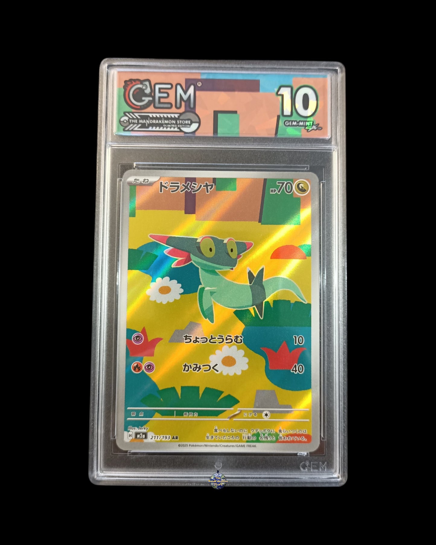 Dreepy Ar GEM 10