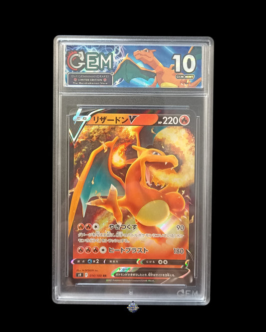 Charizard V GEM 10