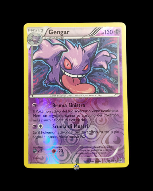 Gengar Reverse Generazioni