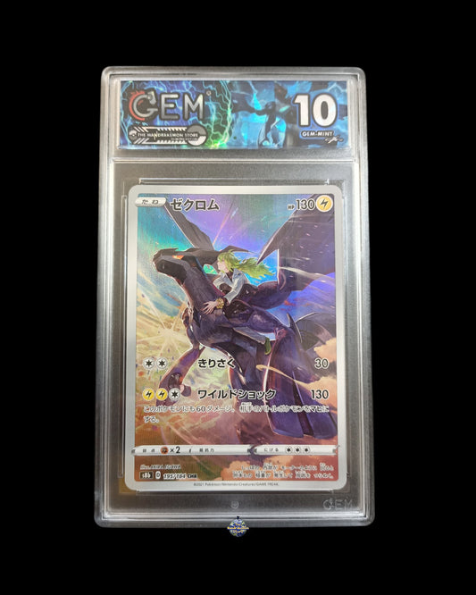 Zekrom Ar GEM 10