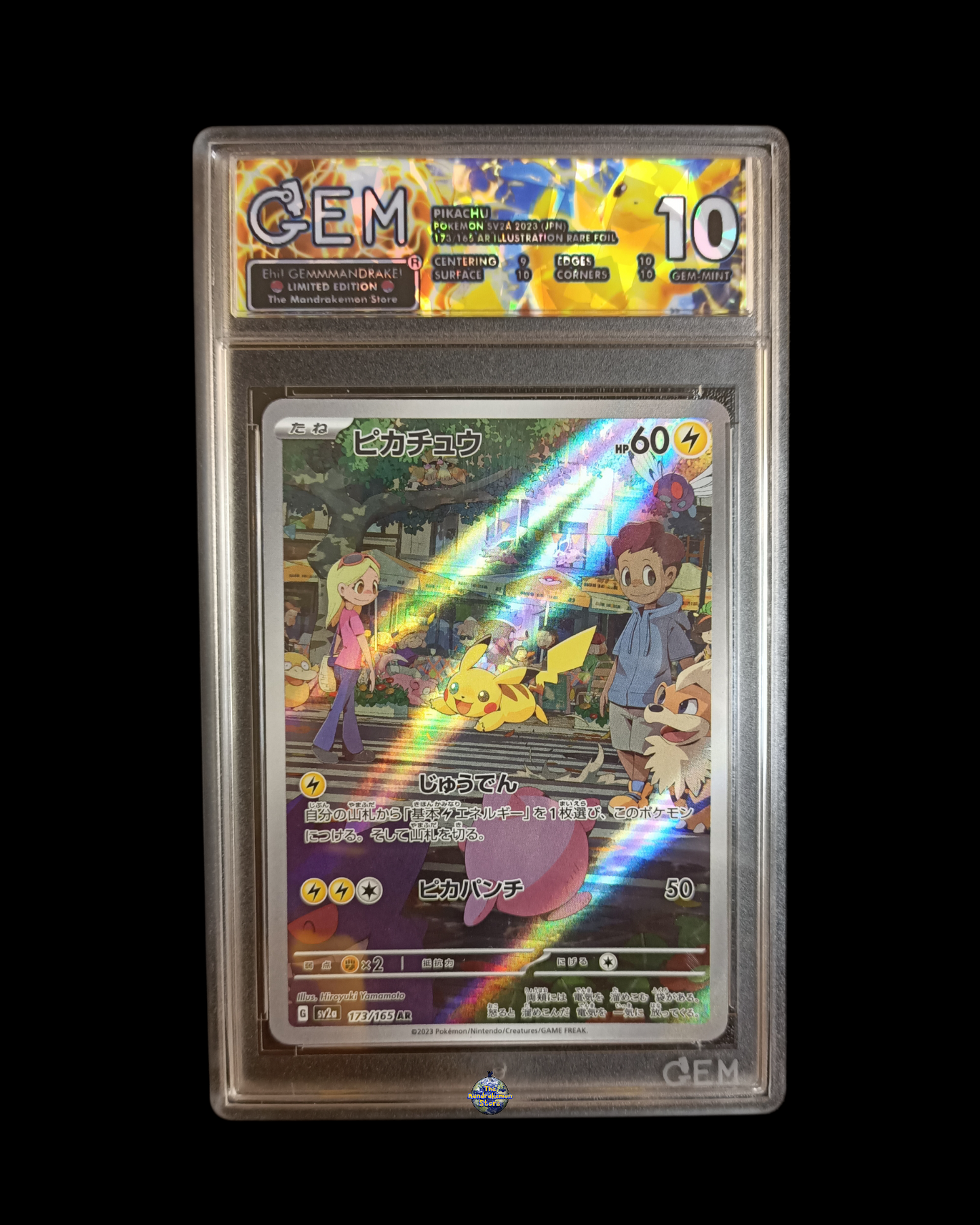 Pikachu Ar 151 GEM 10