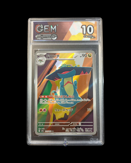 Drakloak Ar GEM 10