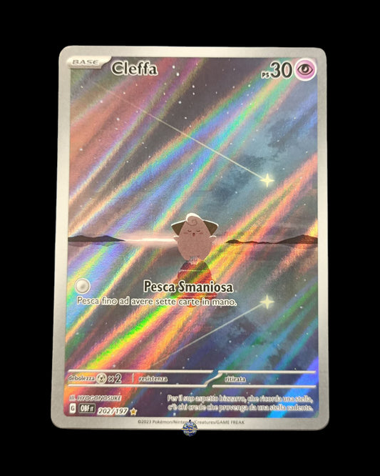 Cleffa Ar