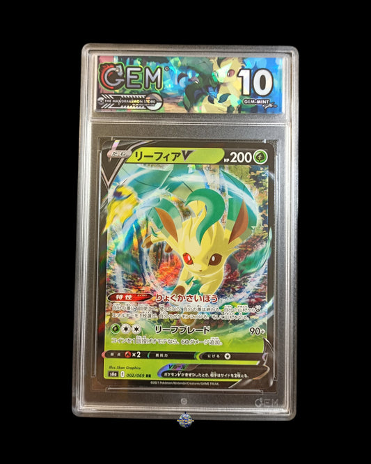 Leafeon V GEM 10