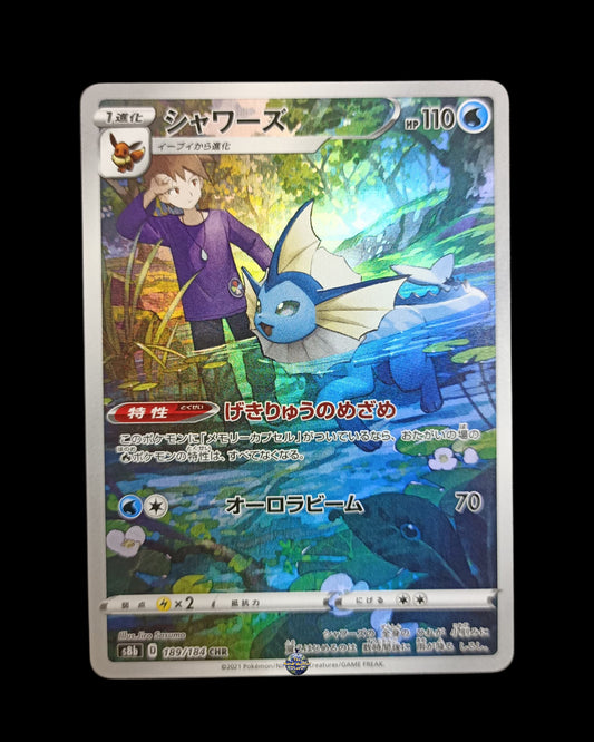 Vaporeon Chr