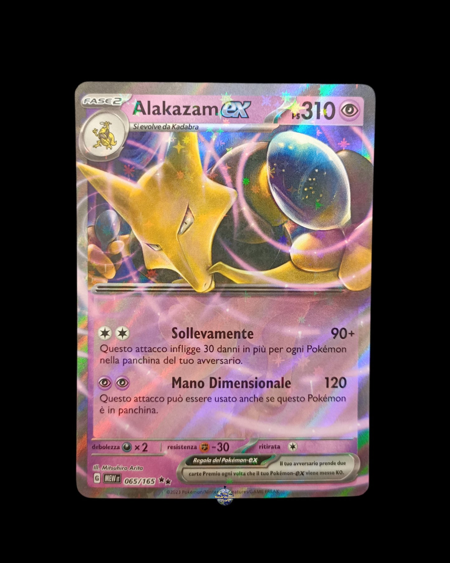 Alakazam Ex 151