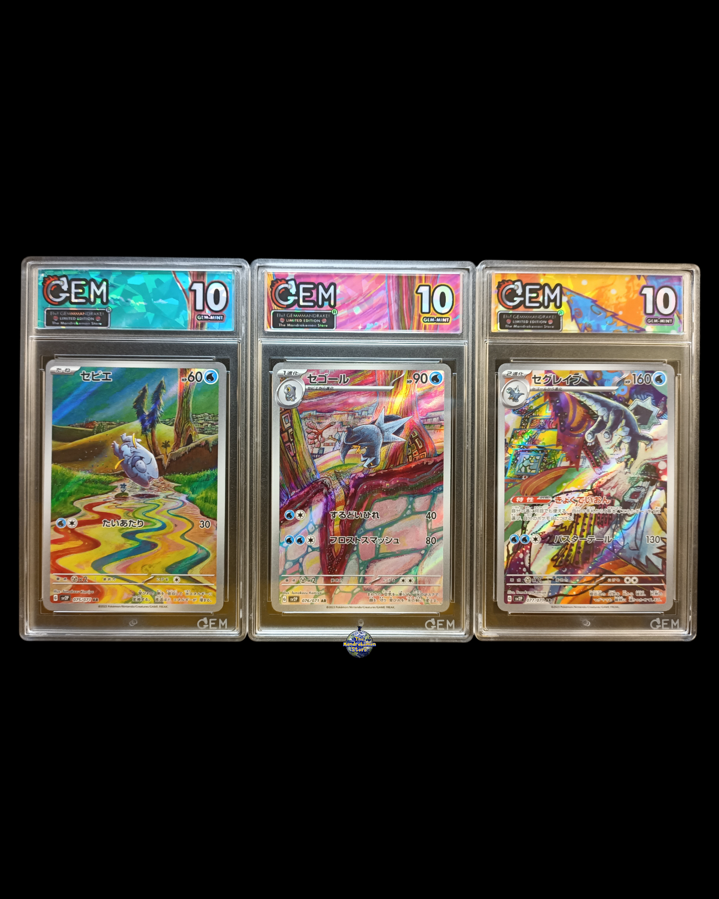Trio Komiya Frigibax,Arctibax,Baxcalibur GEM 10