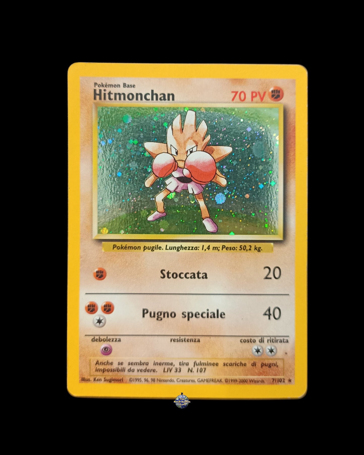 Hitmonchan Holo Set Base