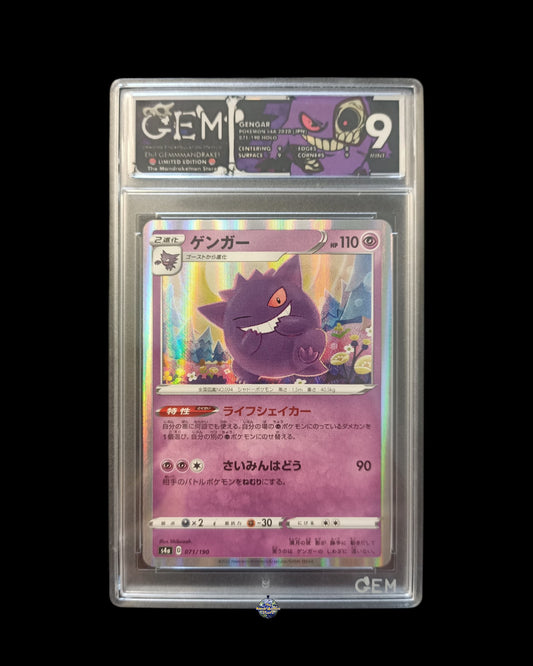 Gengar Holo GEM 9