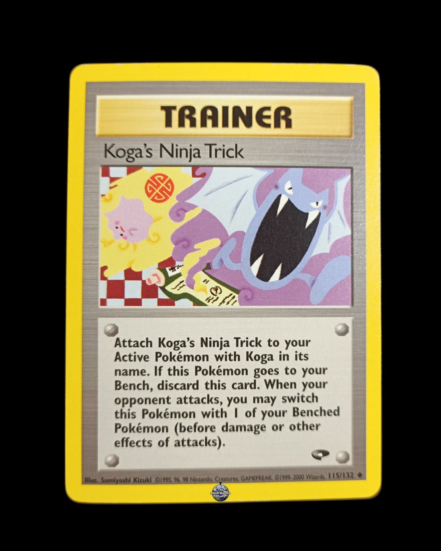 Koga's Ninja Trick