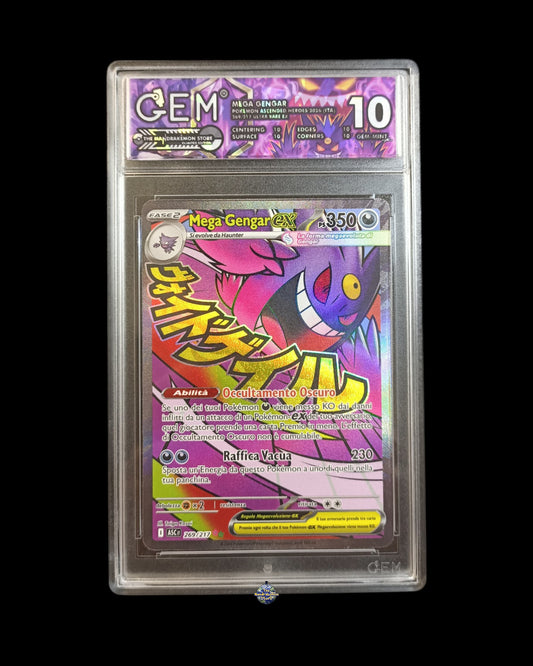 Mega Gengar Ex Full Art GEM 10