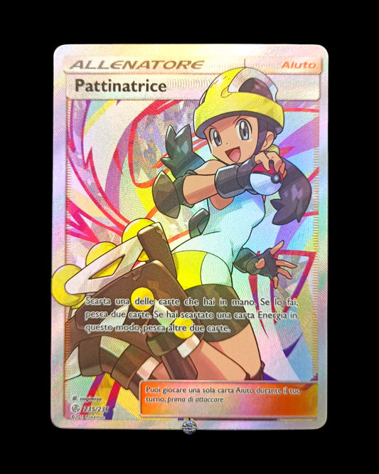 Pattinatrice Full Art