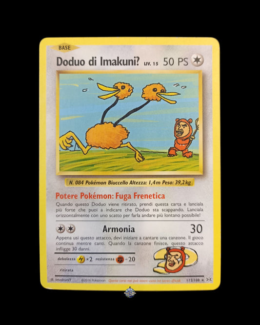 Doduo di Imakuni?