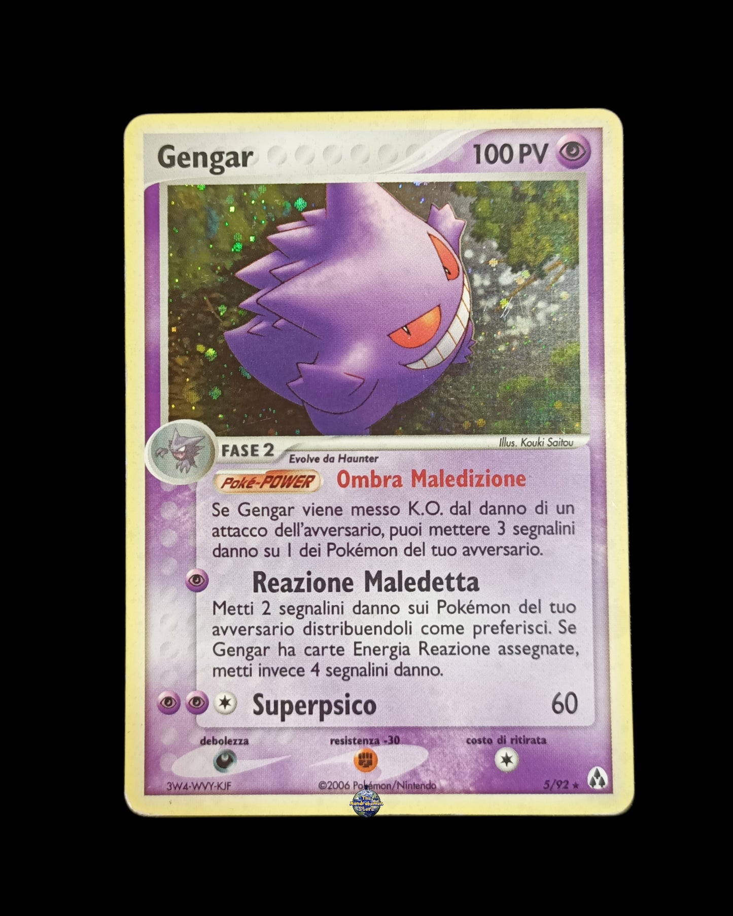 Gengar Holo