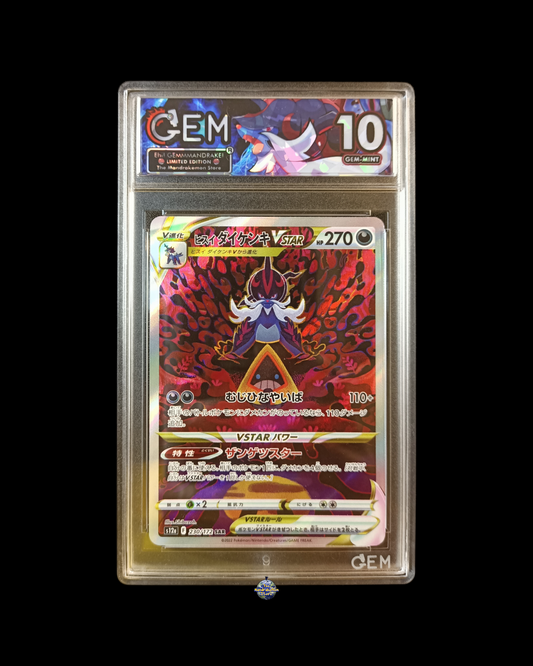 Samurott di Hisui Vstar GEM 10