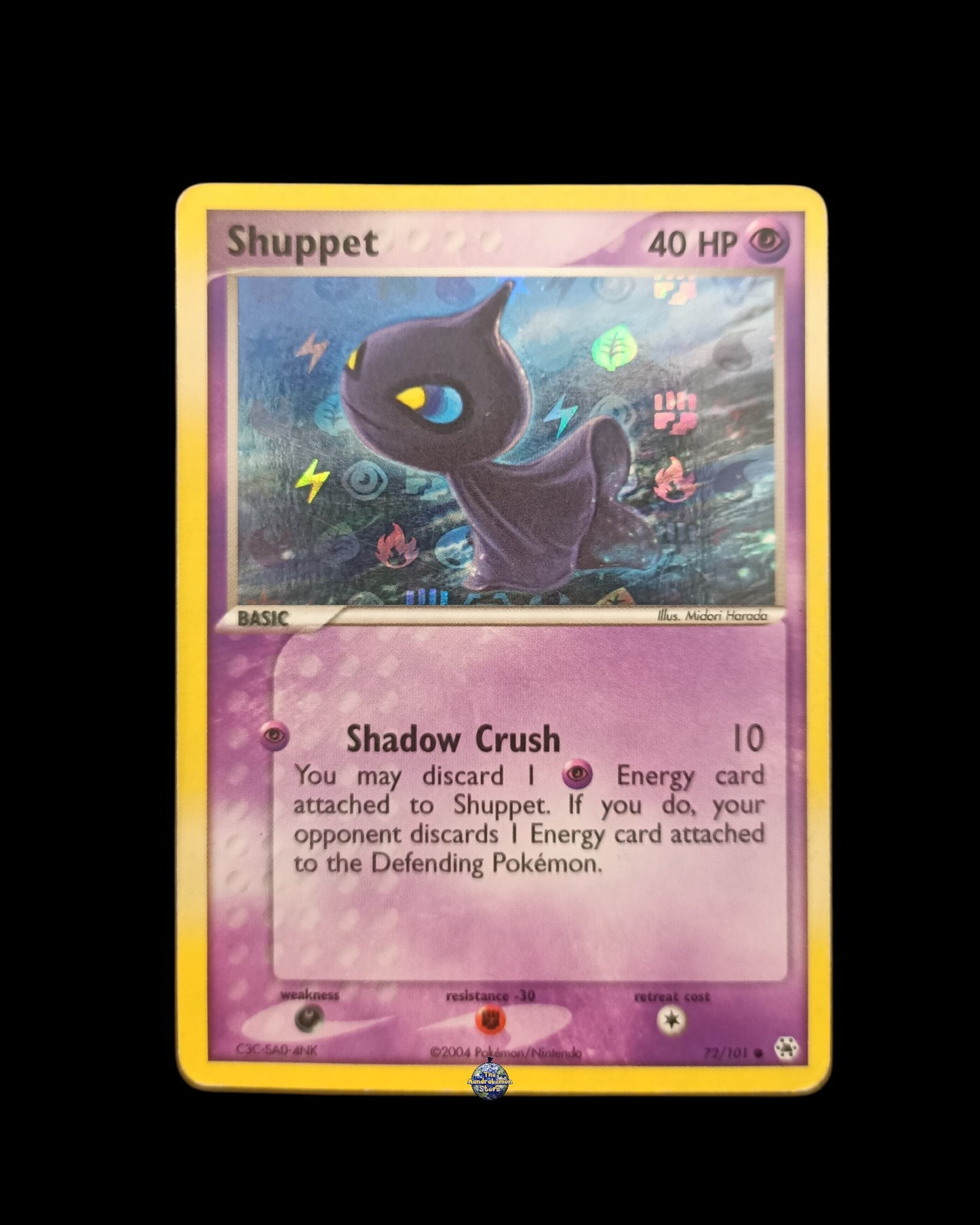 Shuppet Holo