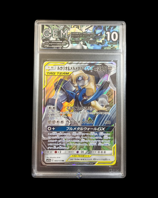 Lucario e Melmetal Gx Tag Team GEM 10