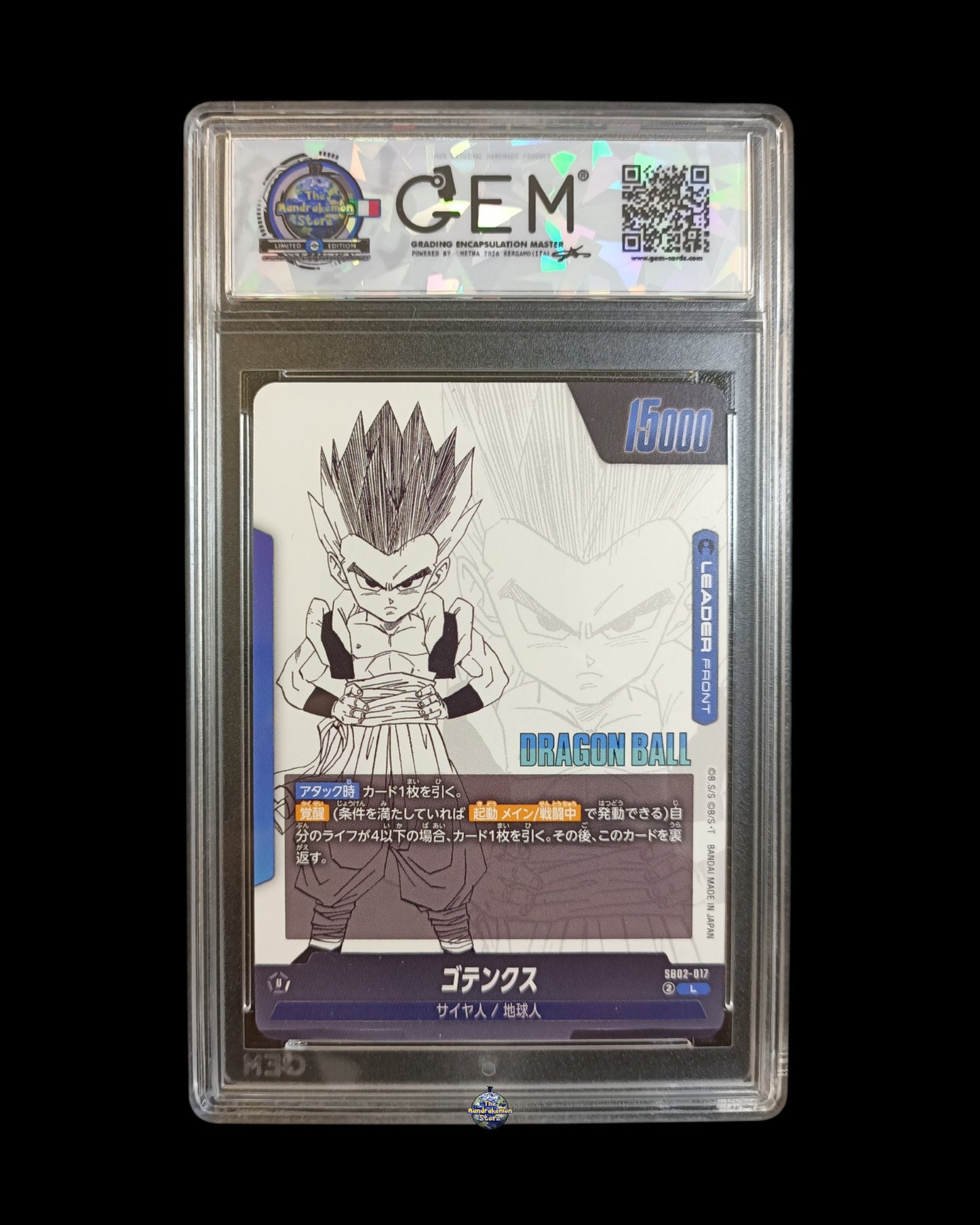 Gotenks Supersayan 3 GEM 10