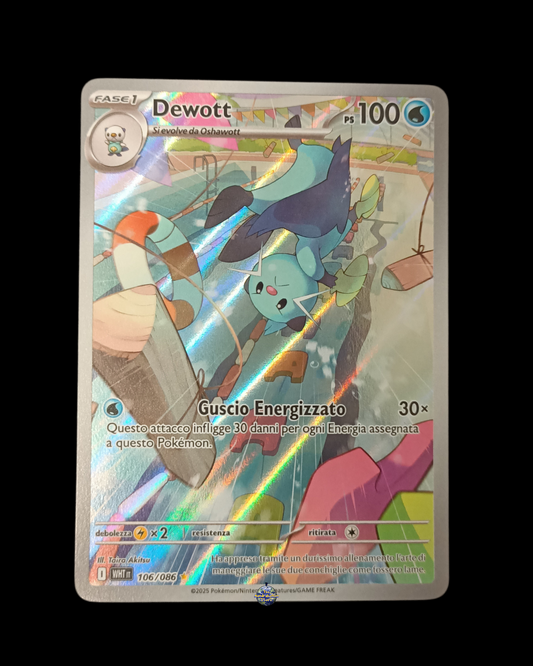 Dewott Ar