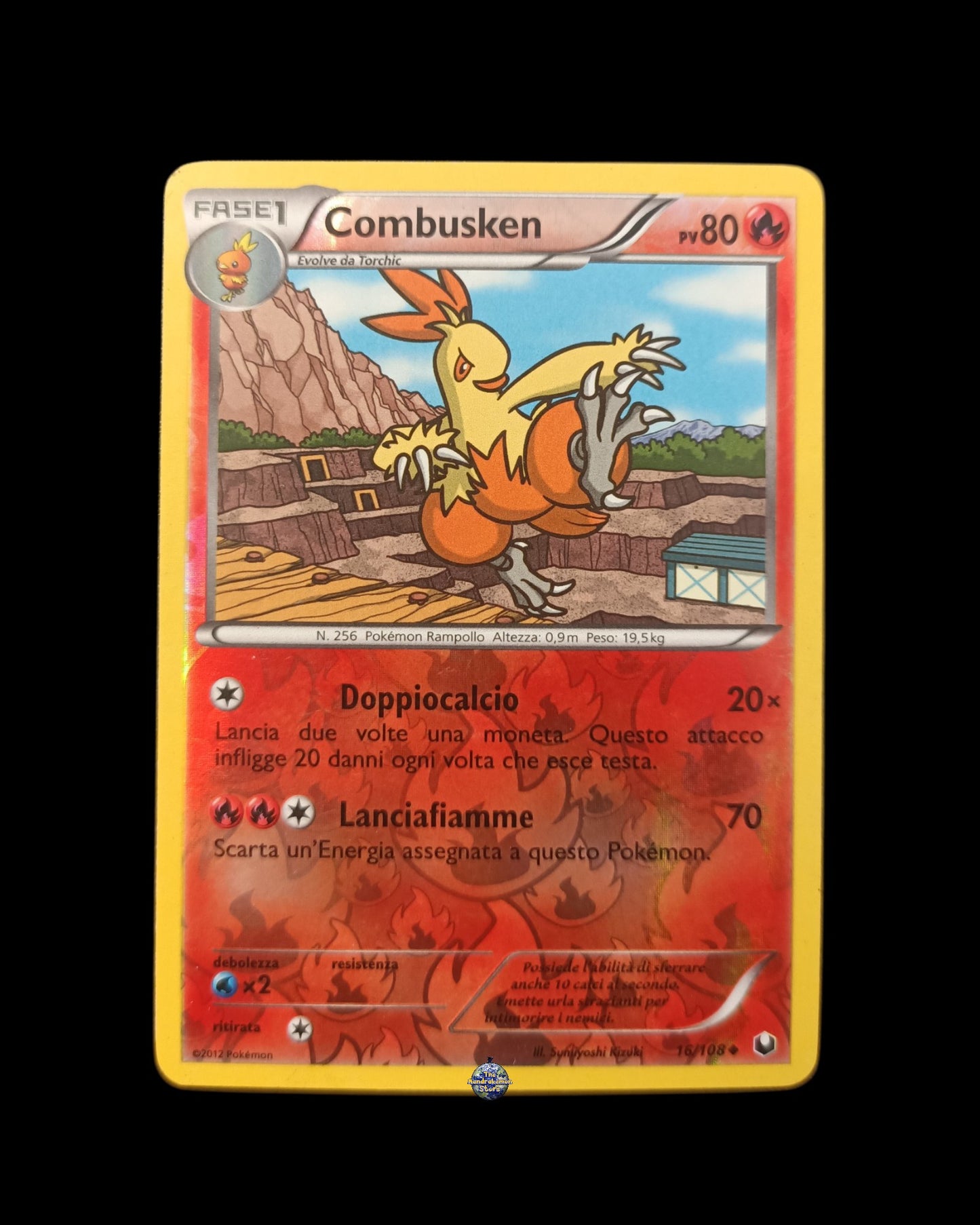 Combusken Reverse