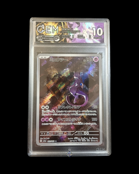 Mewtwo Ar 151 GEM 10