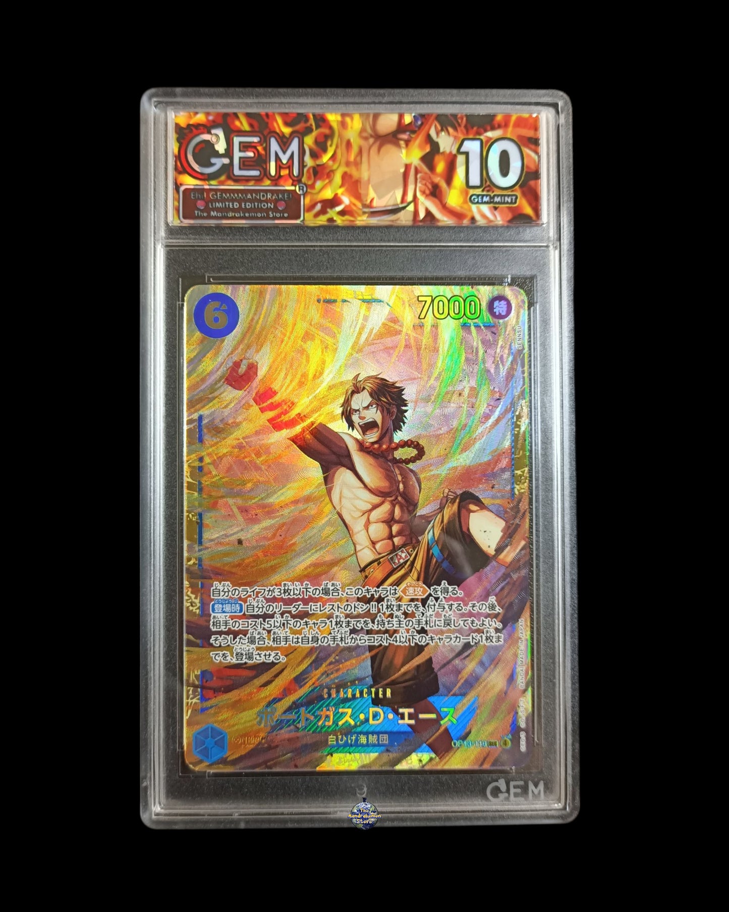 Portgas. D. Ace GEM 10