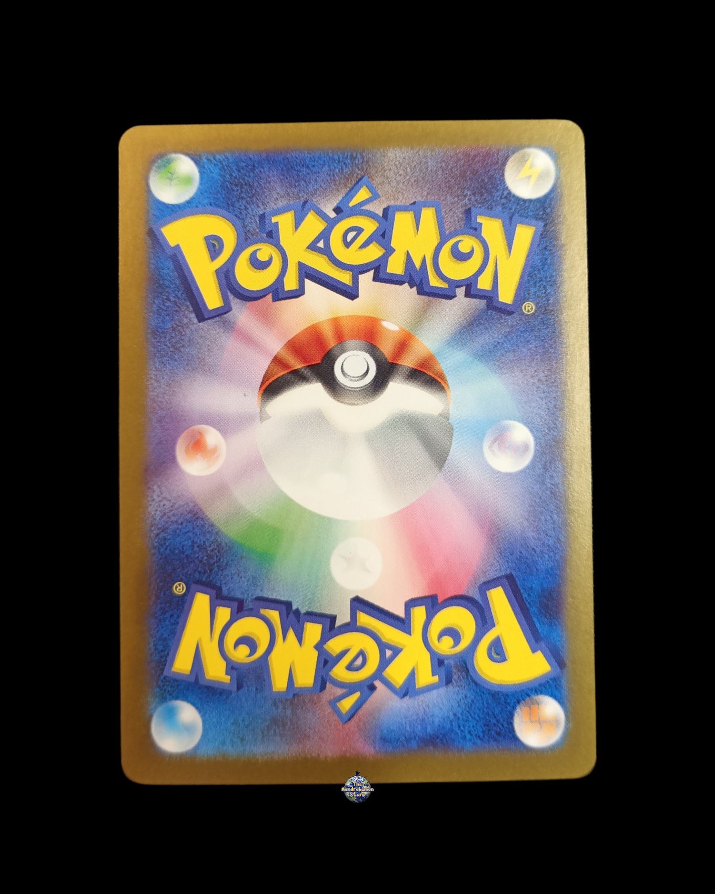 Deoxys Vmax Sar