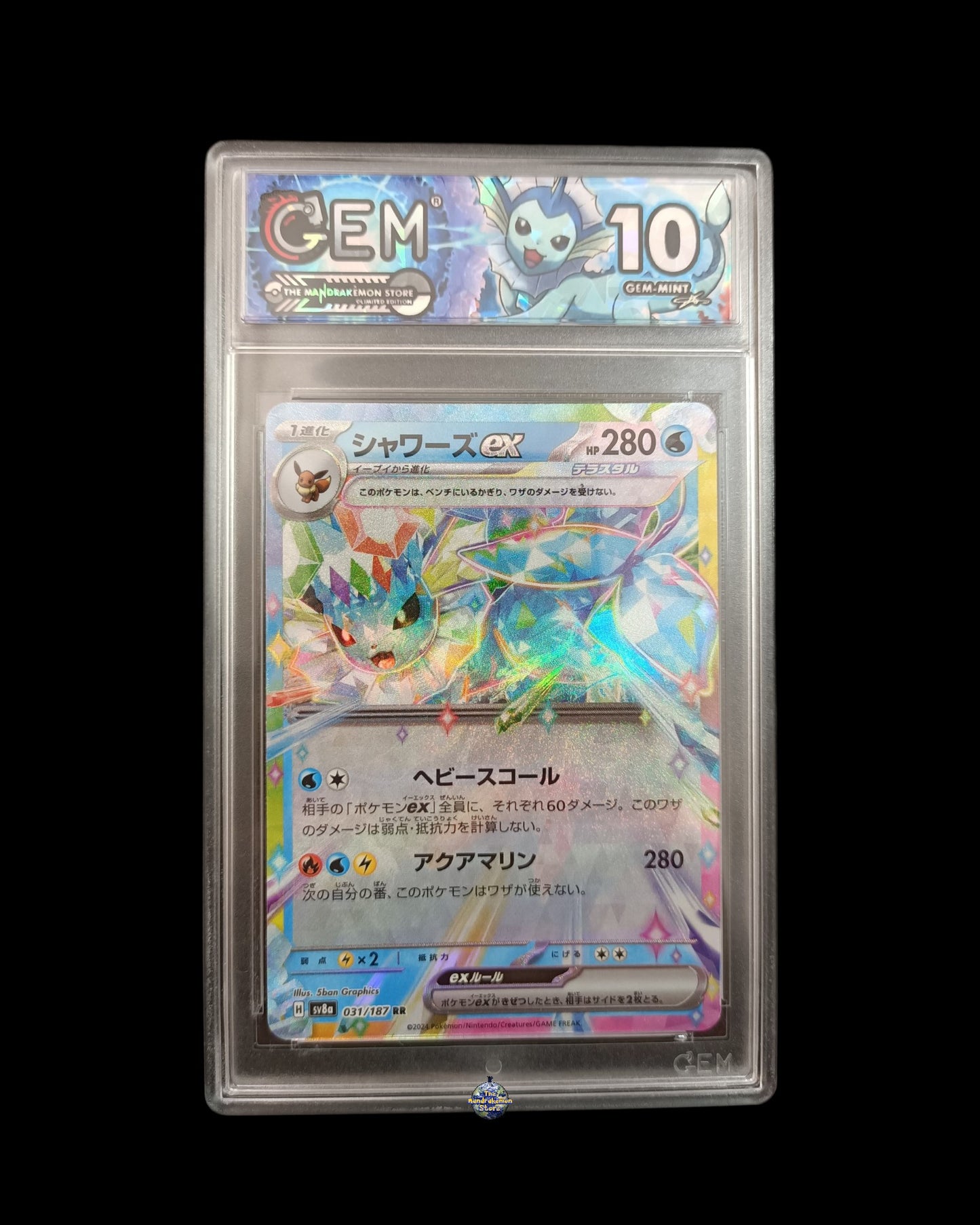 Vaporeon Ex Teracristal GEM 10
