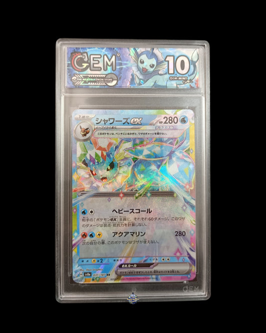 Vaporeon Ex Teracristal GEM 10