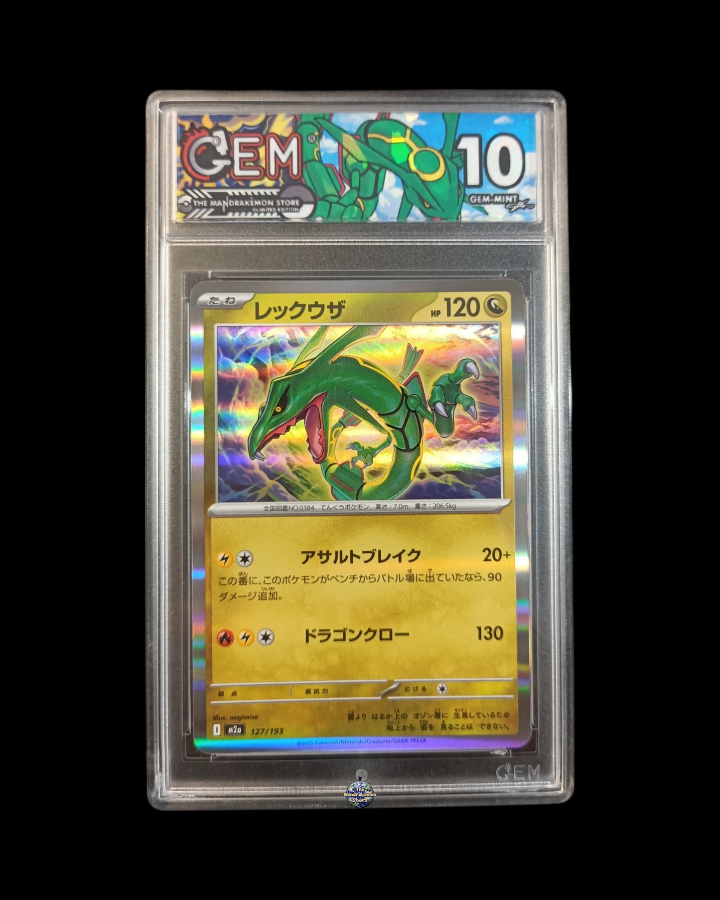 Rayquaza Holo GEM 10