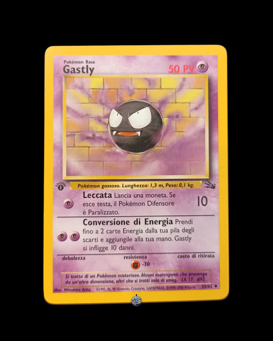 Gastly Fossil 1ª Edizione