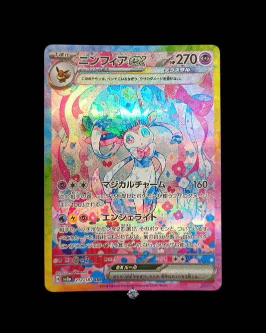 Sylveon Ex Teracristal Alternative