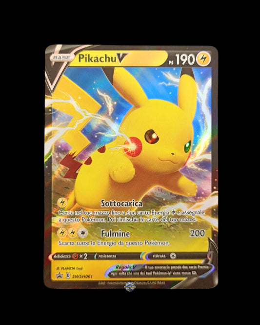 Pikachu V Promo