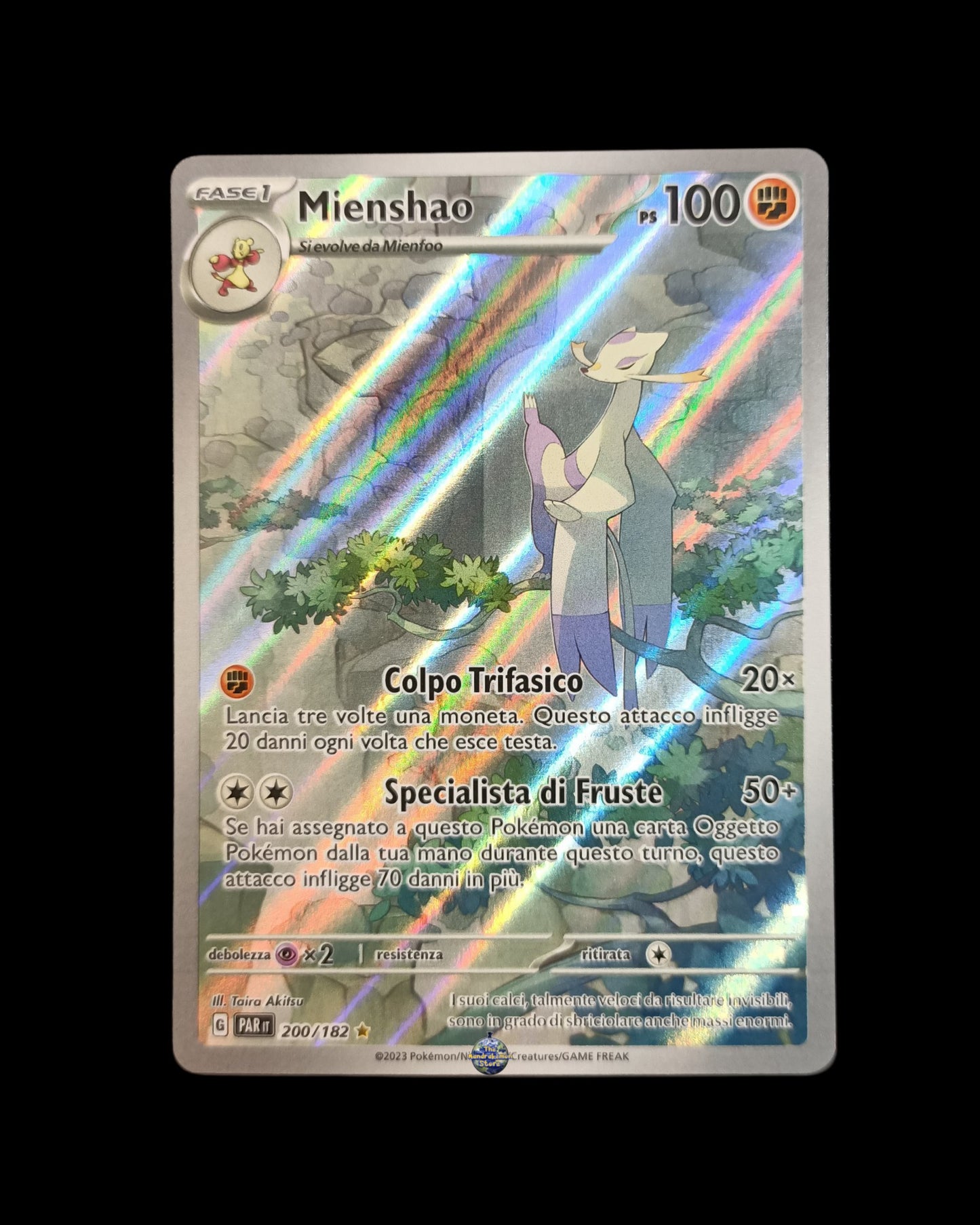 Mienshao Ar