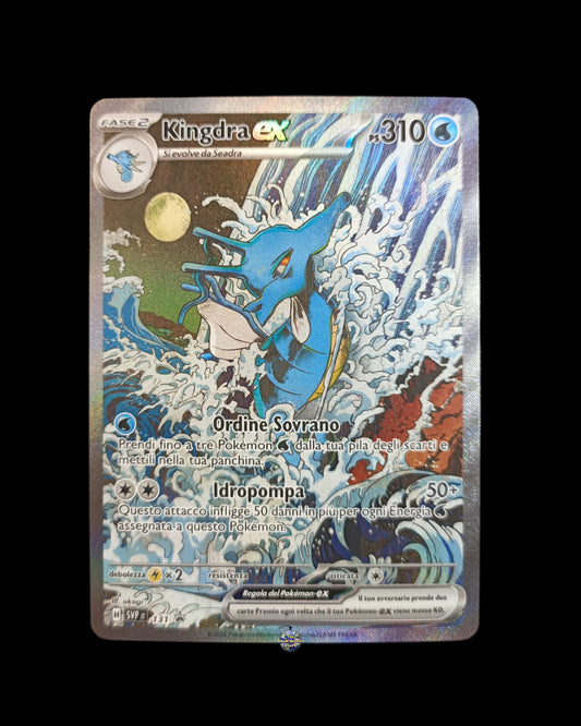 Kingdra Ex Alternativo Promo