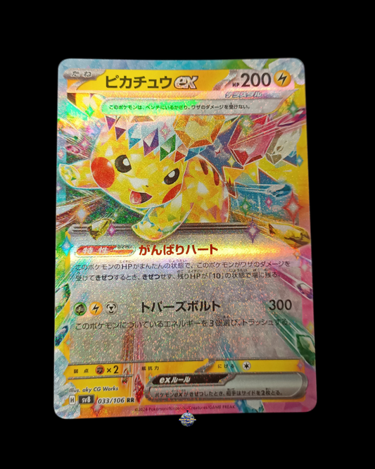 Pikachu Ex Teracristal