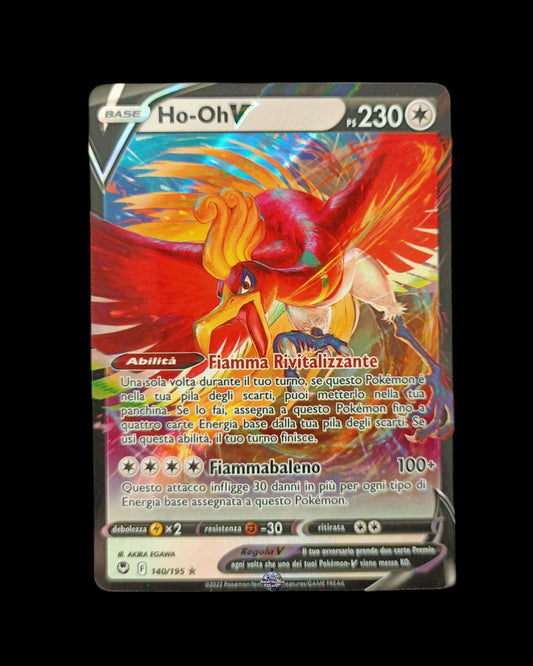 Ho-Oh V